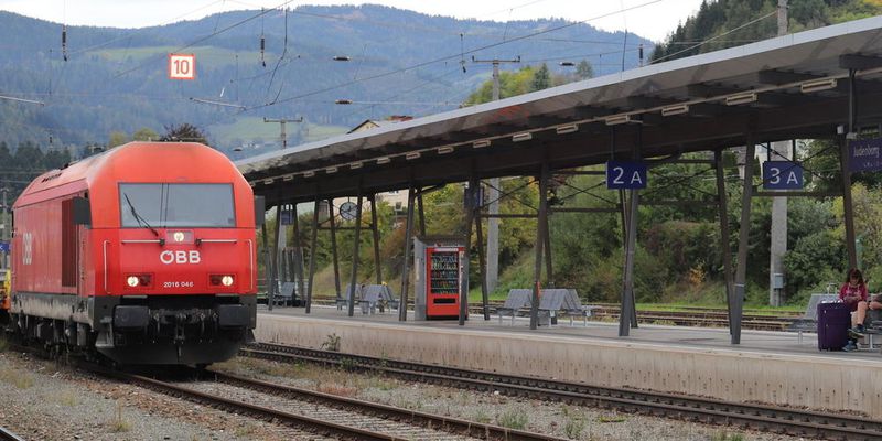 station interior photo