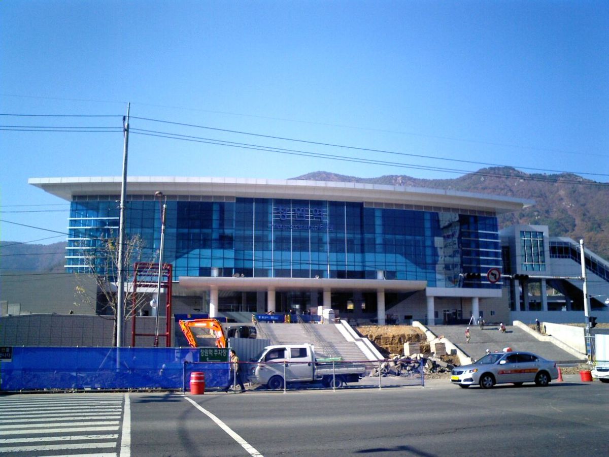 station interior photo