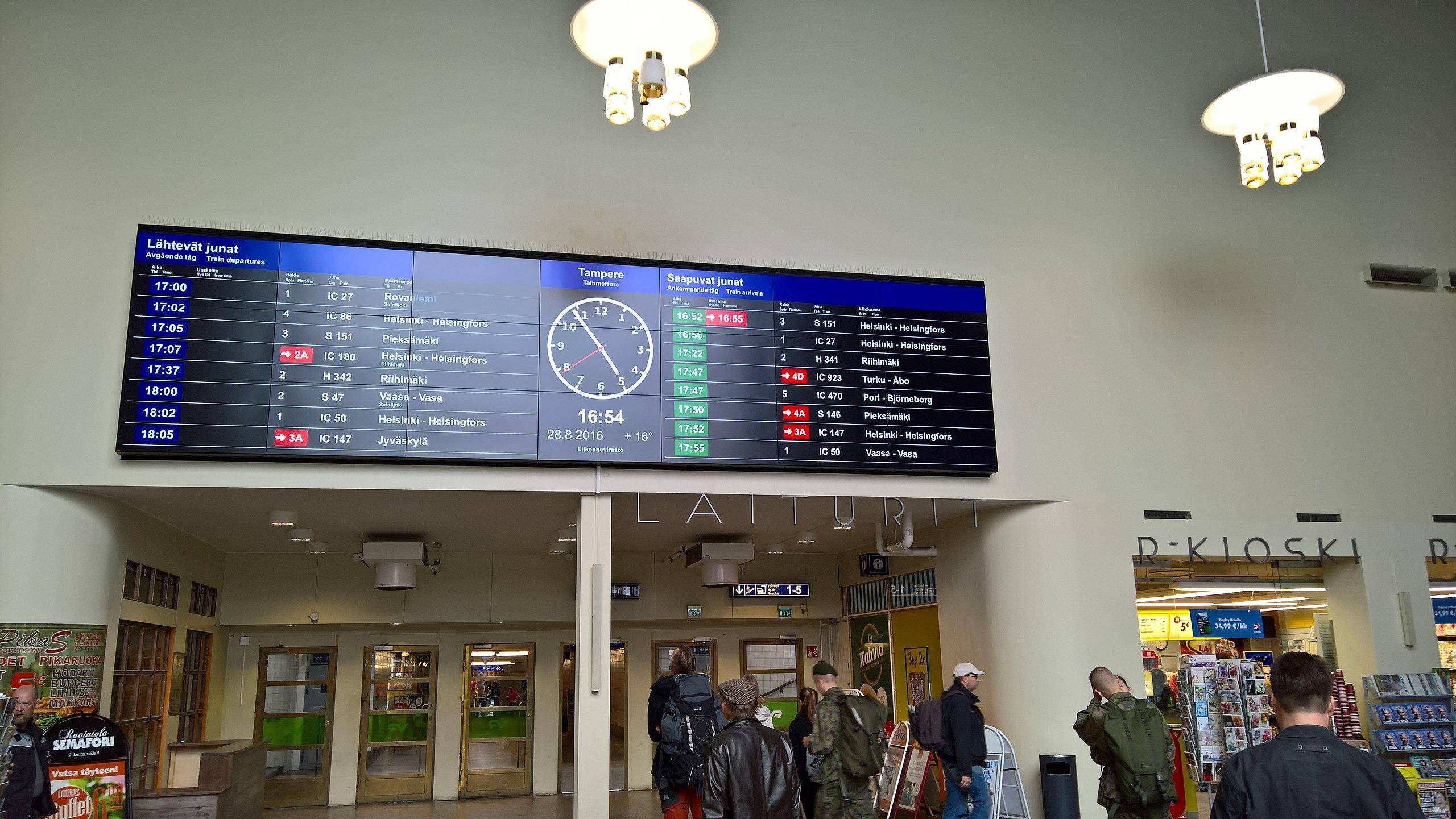 station interior photo