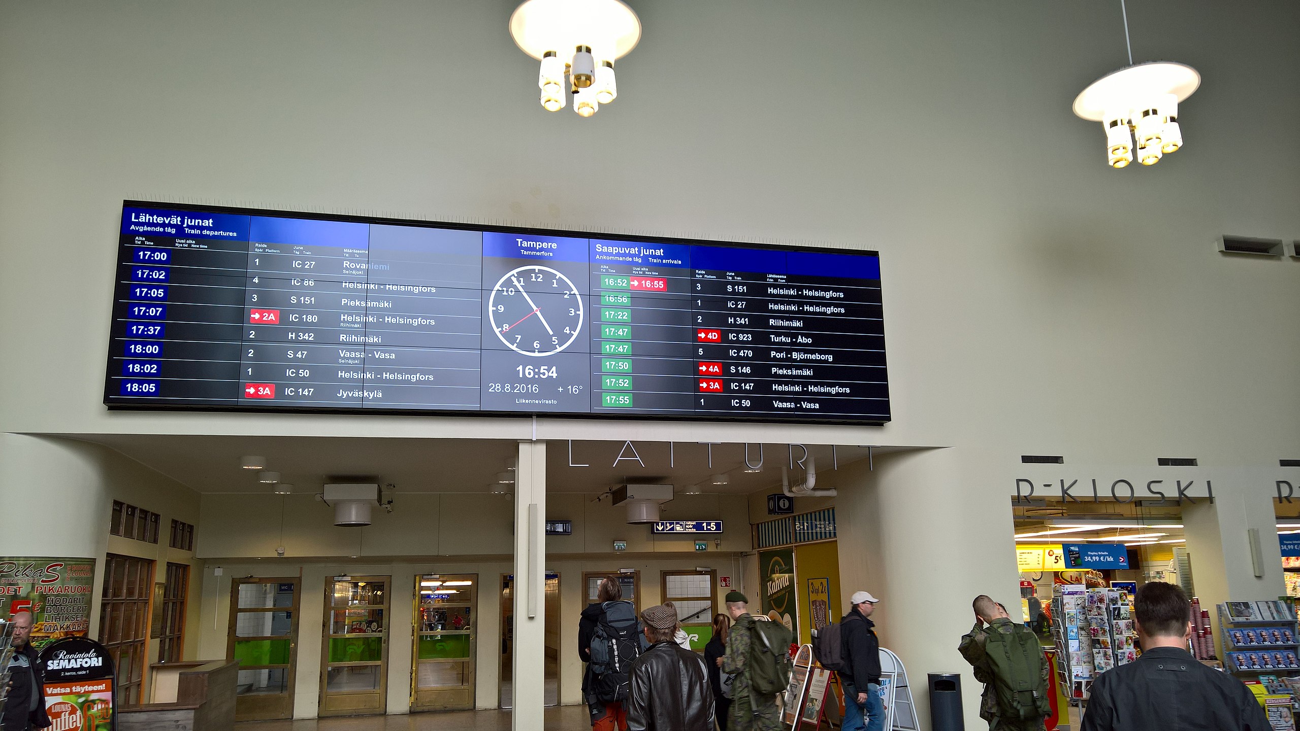 station interior photo