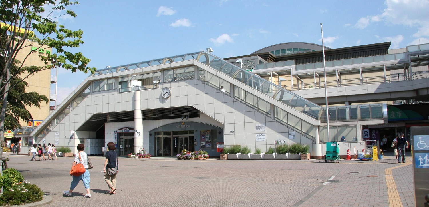 station interior photo