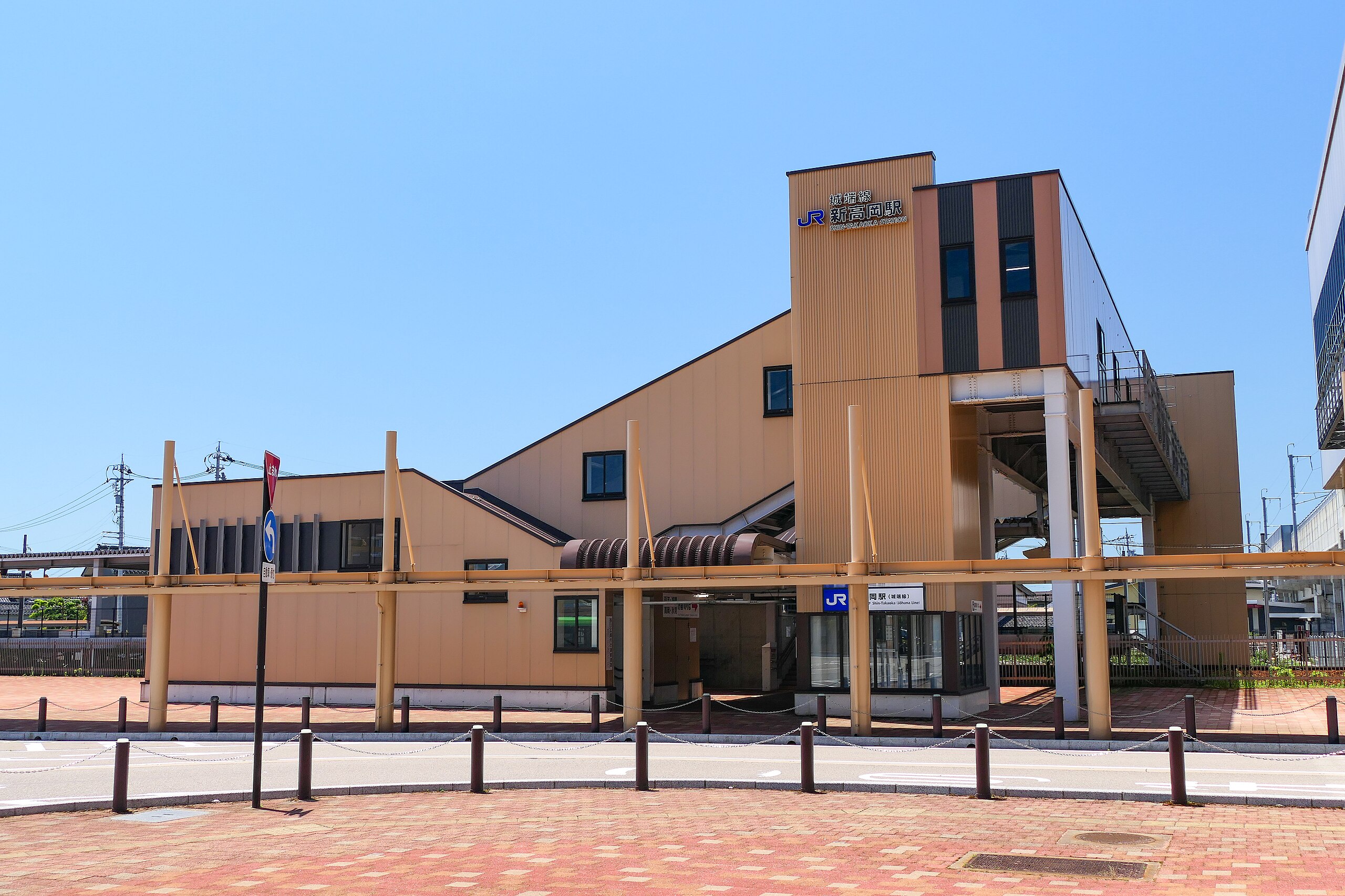 station interior photo