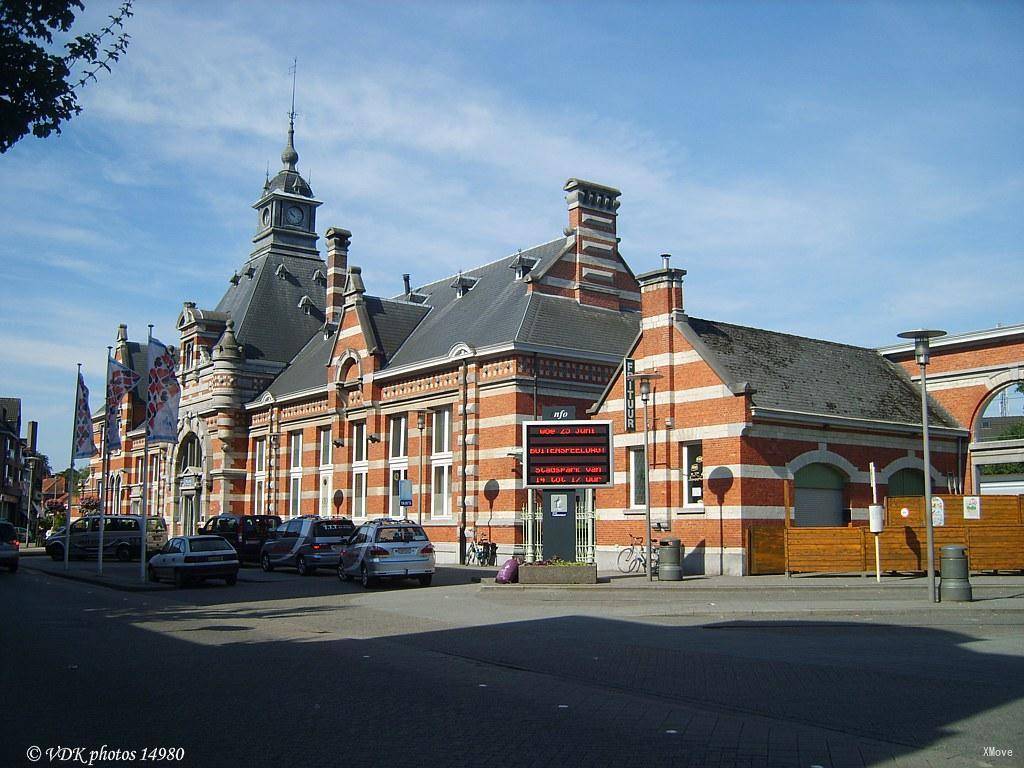 station interior photo