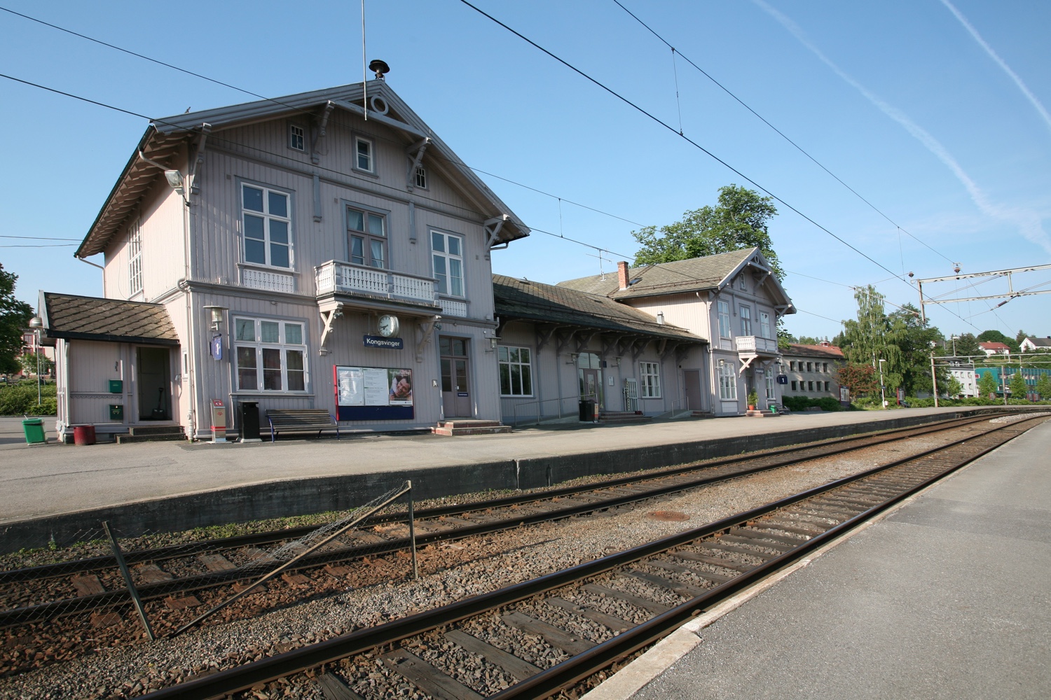 station interior photo
