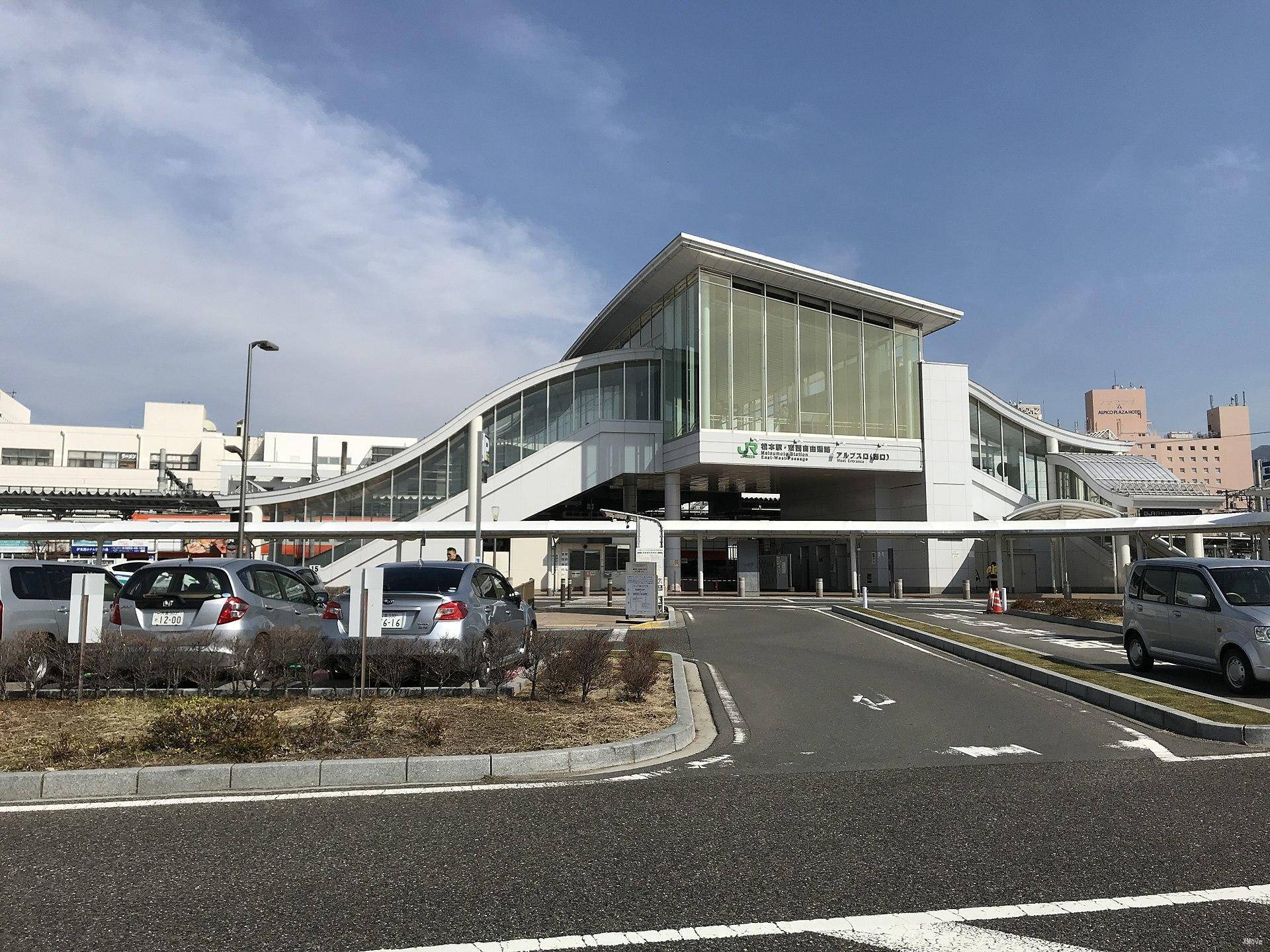 station interior photo