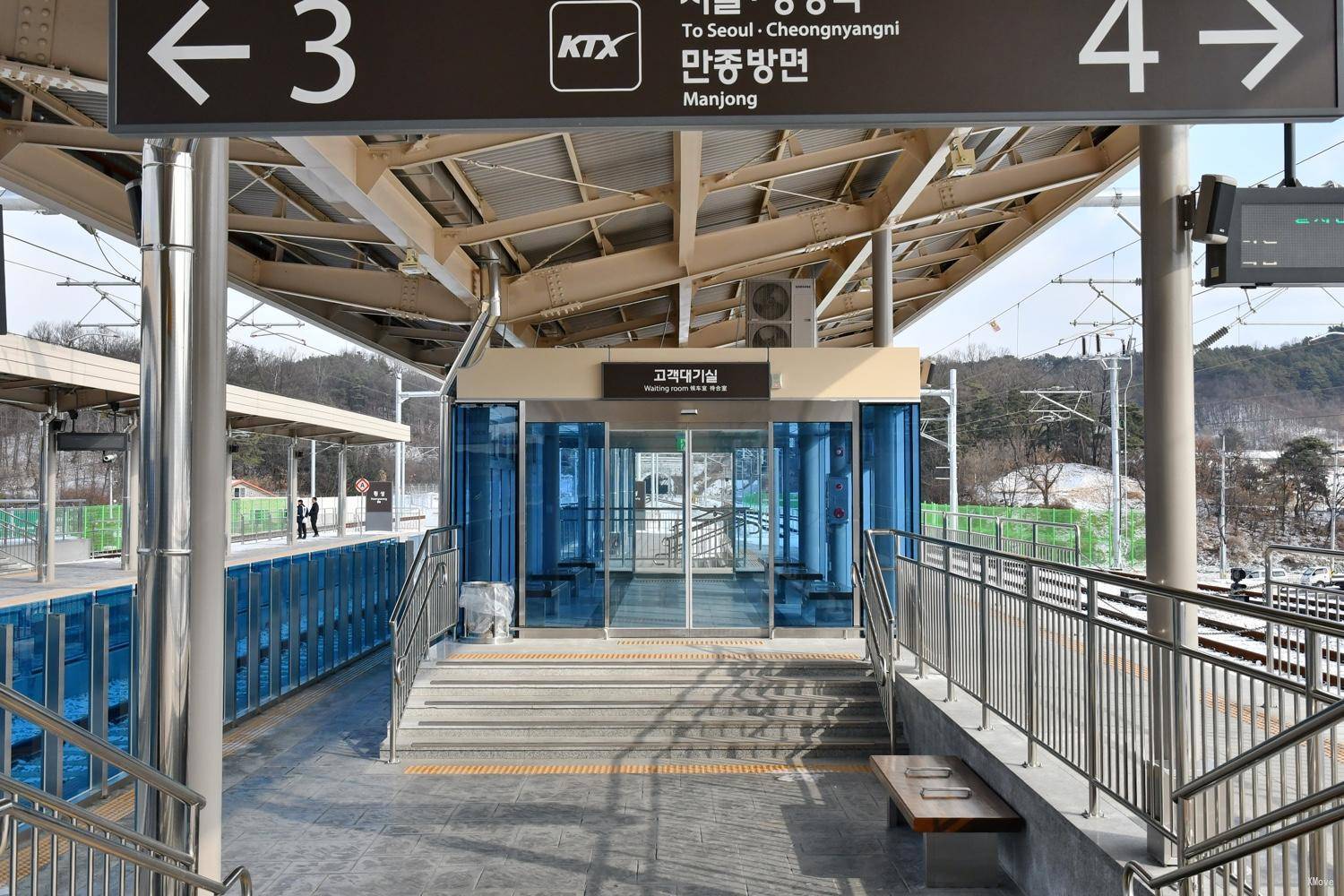 station interior photo