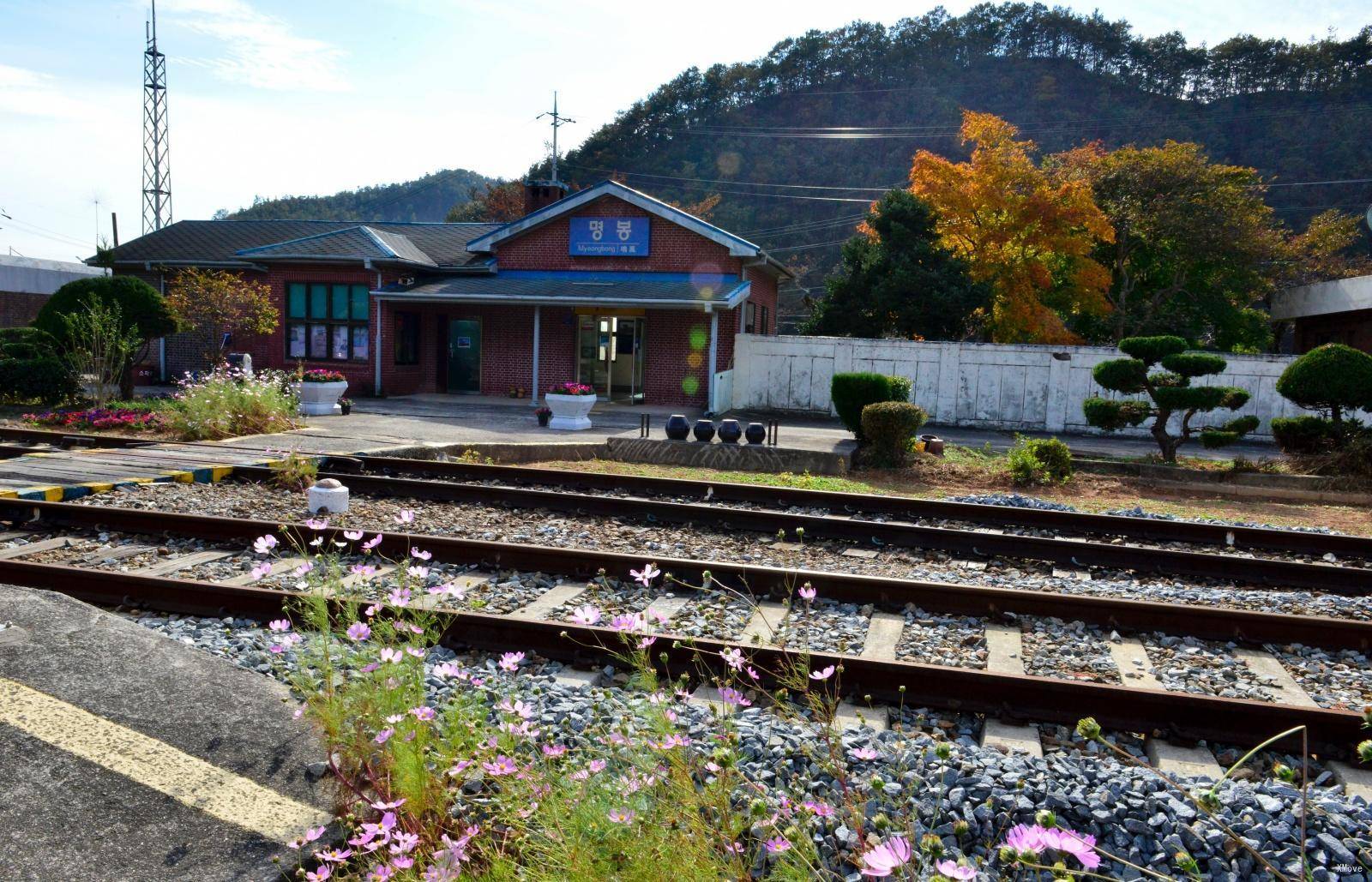 station interior photo