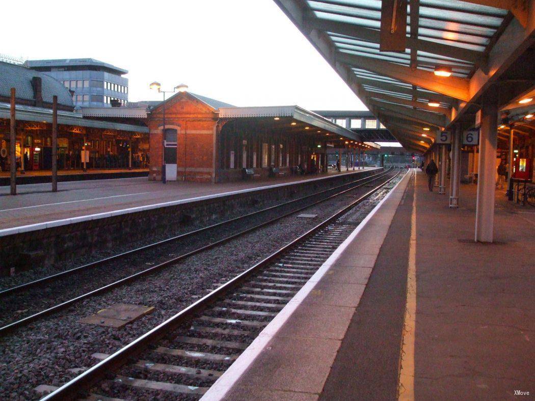 station interior photo