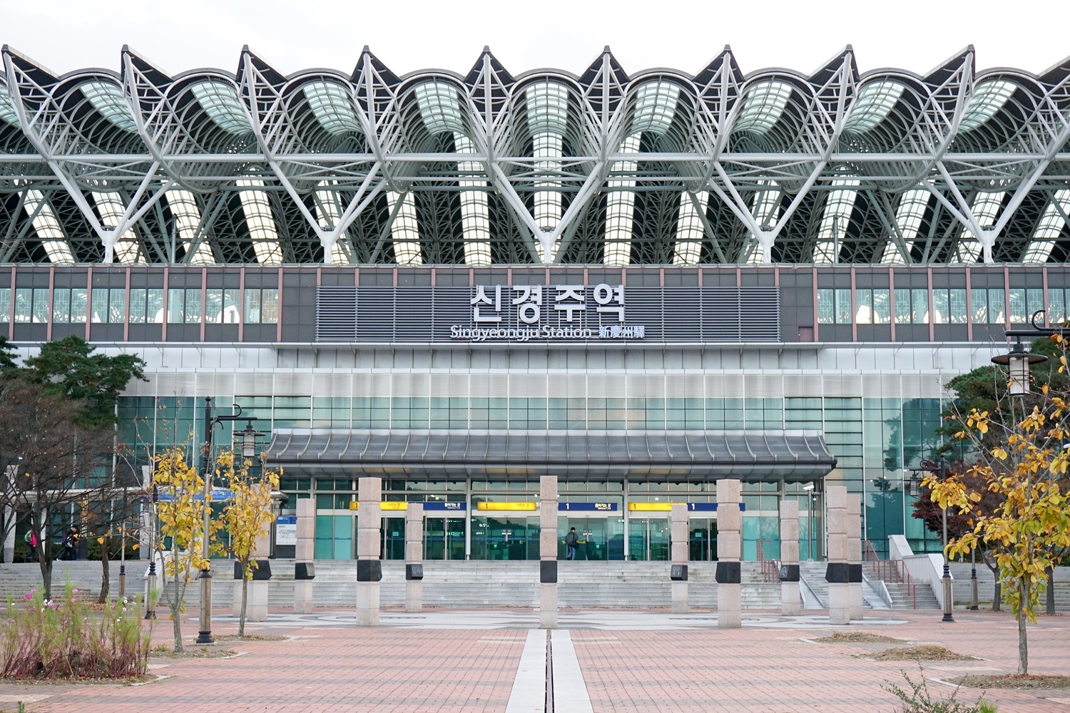 station interior photo