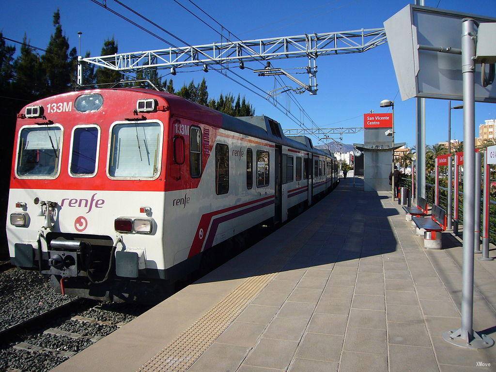 station interior photo