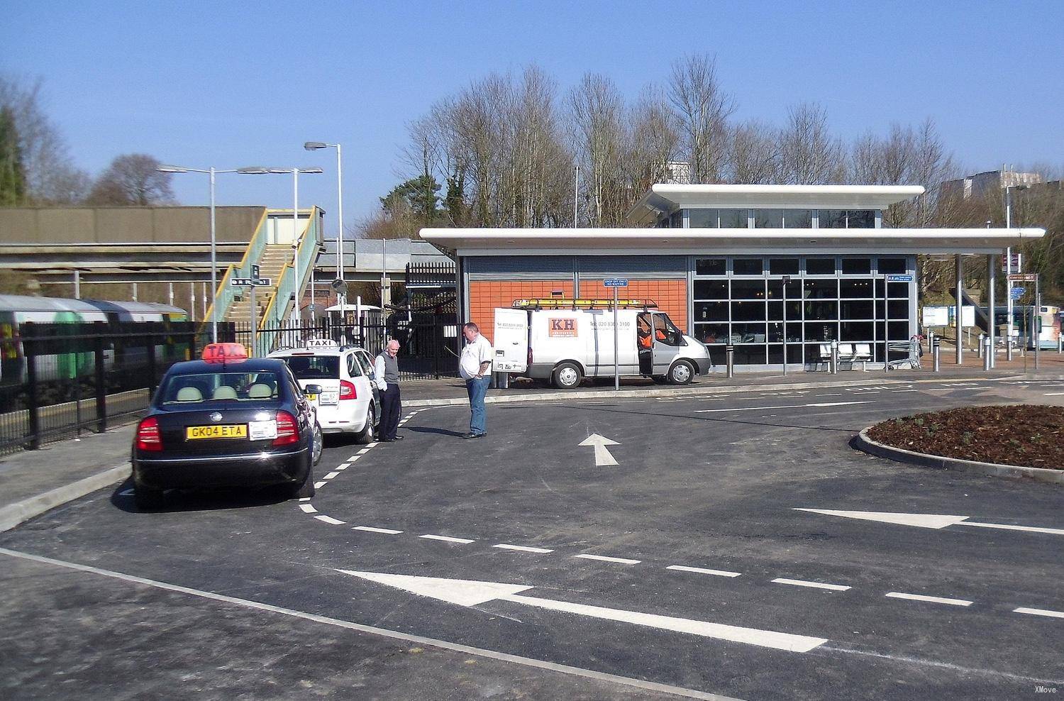 station interior photo