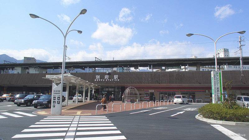 station building photo