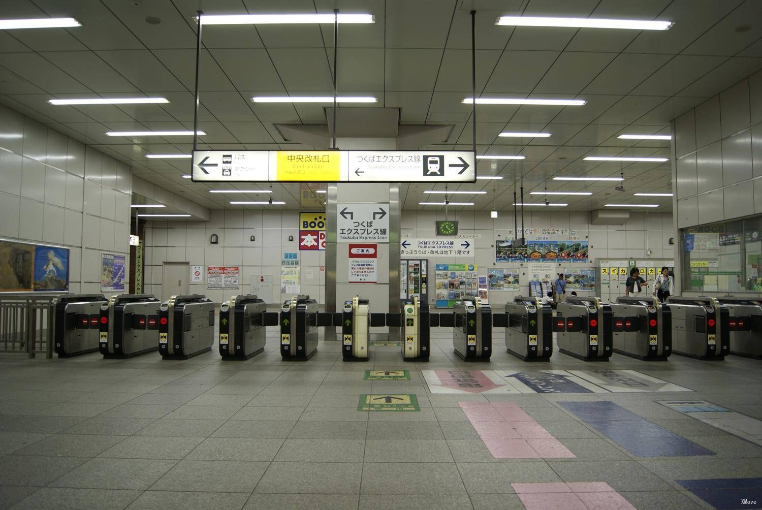 station interior photo