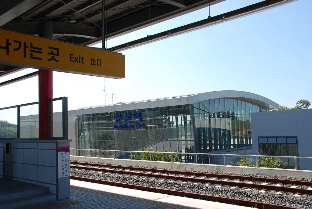 Gunsan_station_platform
