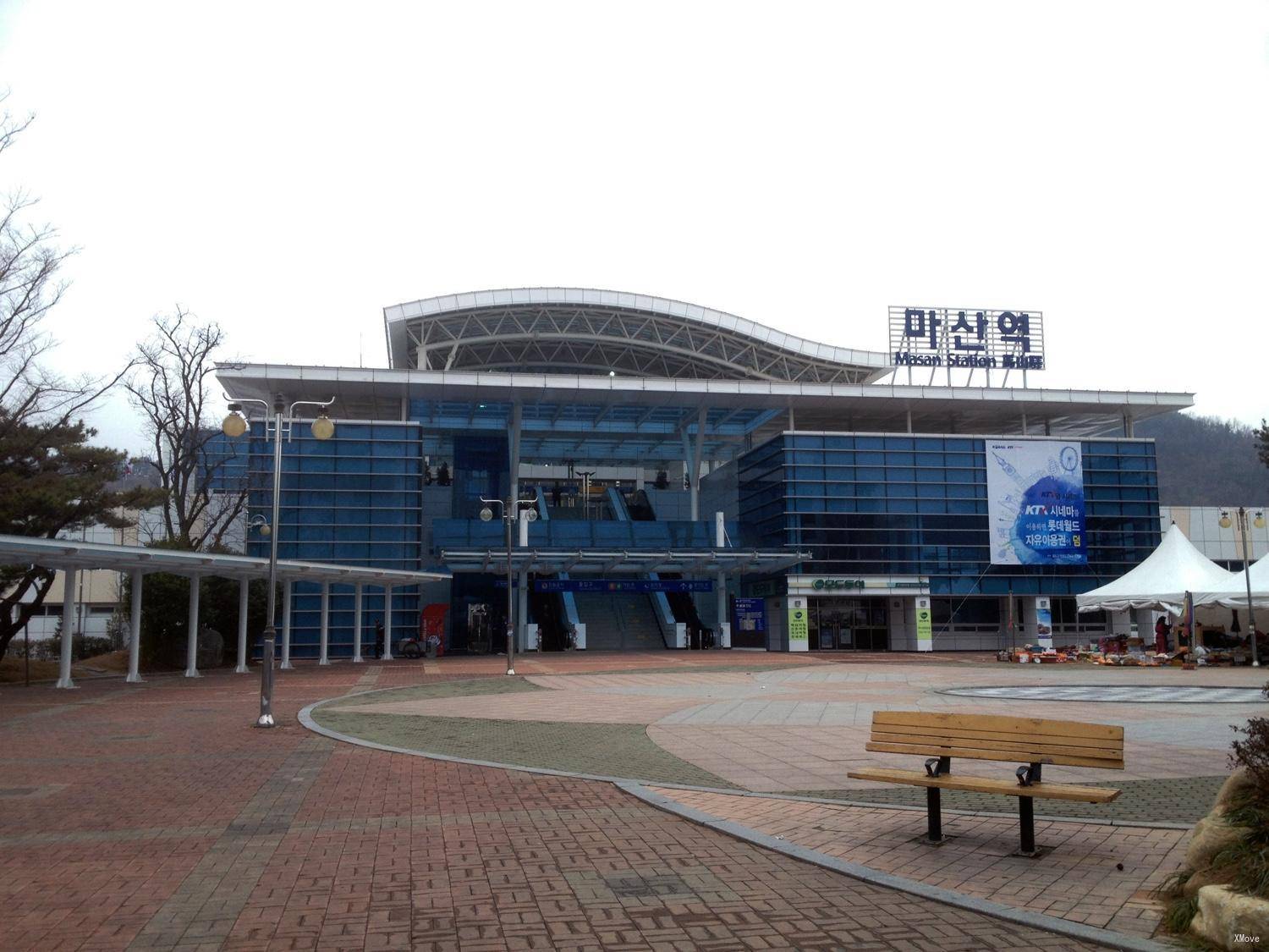 station building photo