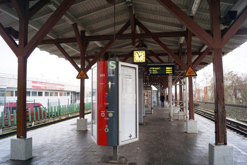 station interior photo