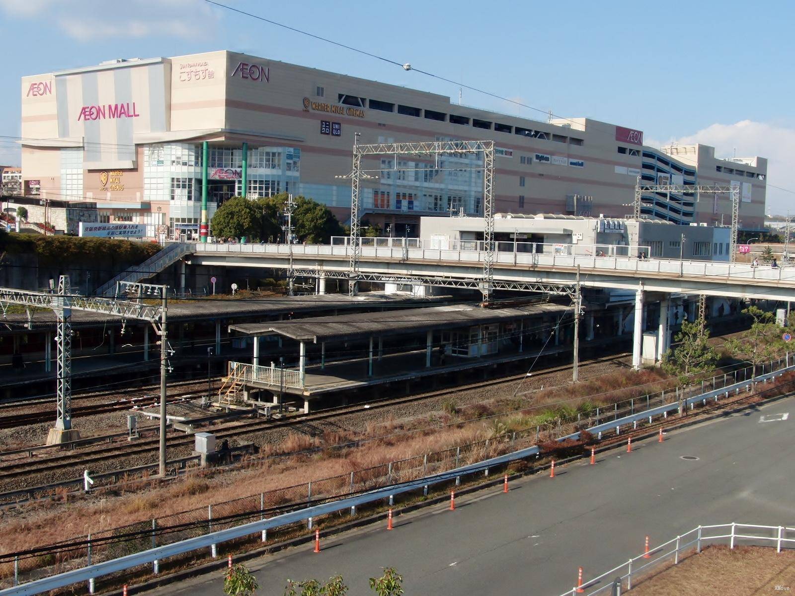 station building photo