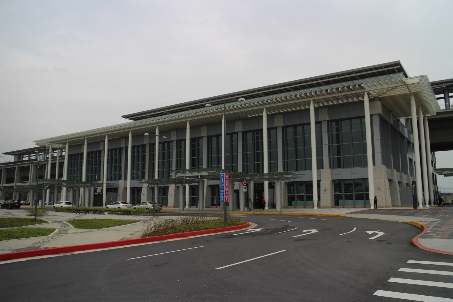 Miaoli_station