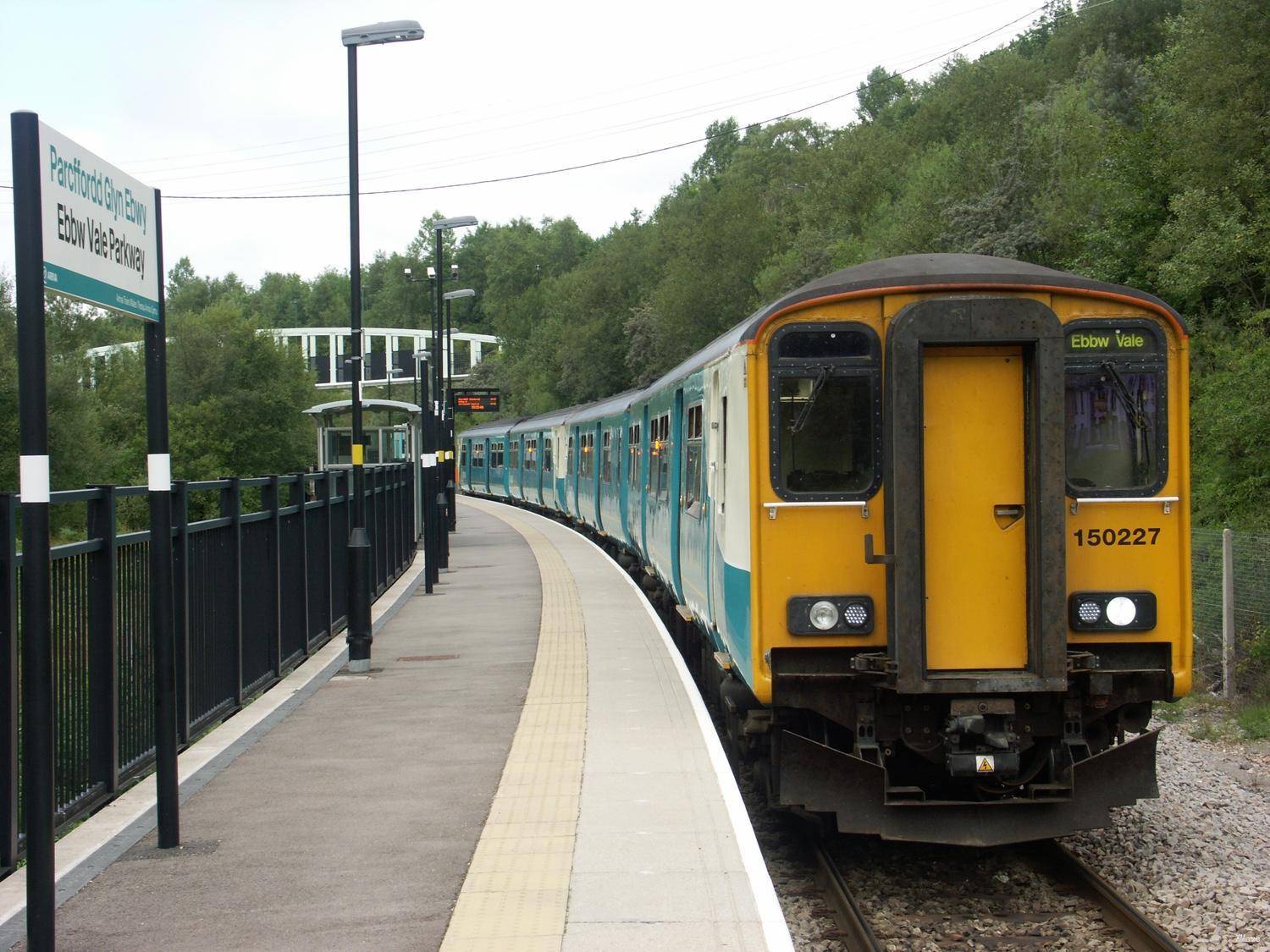 station interior photo
