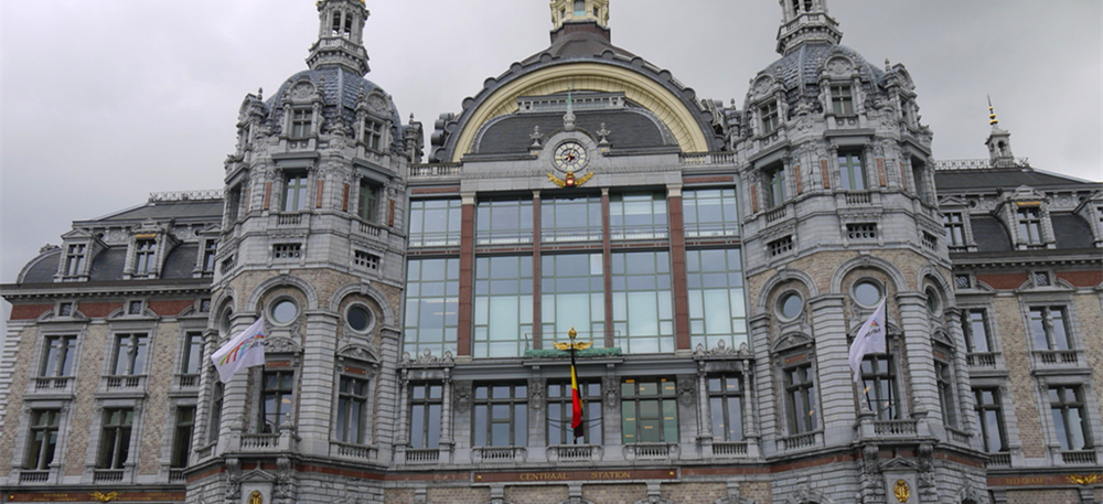 %e6%af%94%e9%93%81 Antwerpen_centraal Outside