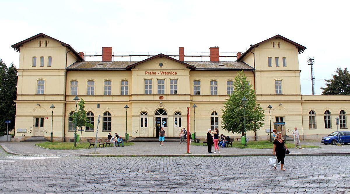 station building photo