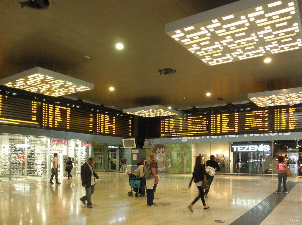 station interior photo