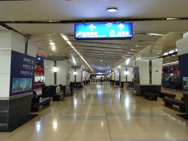 Nangang_station_hall