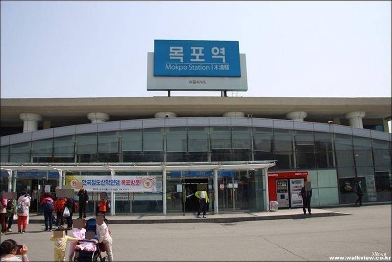 station building photo