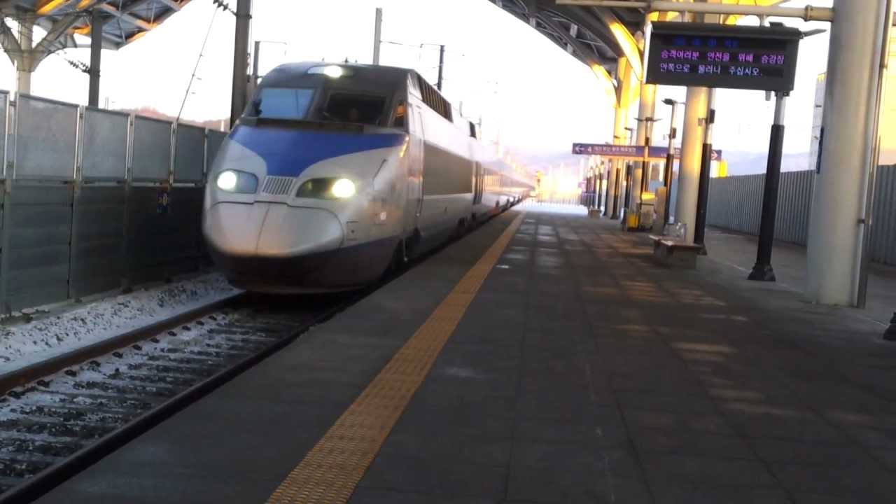 Mokpo_station_platform