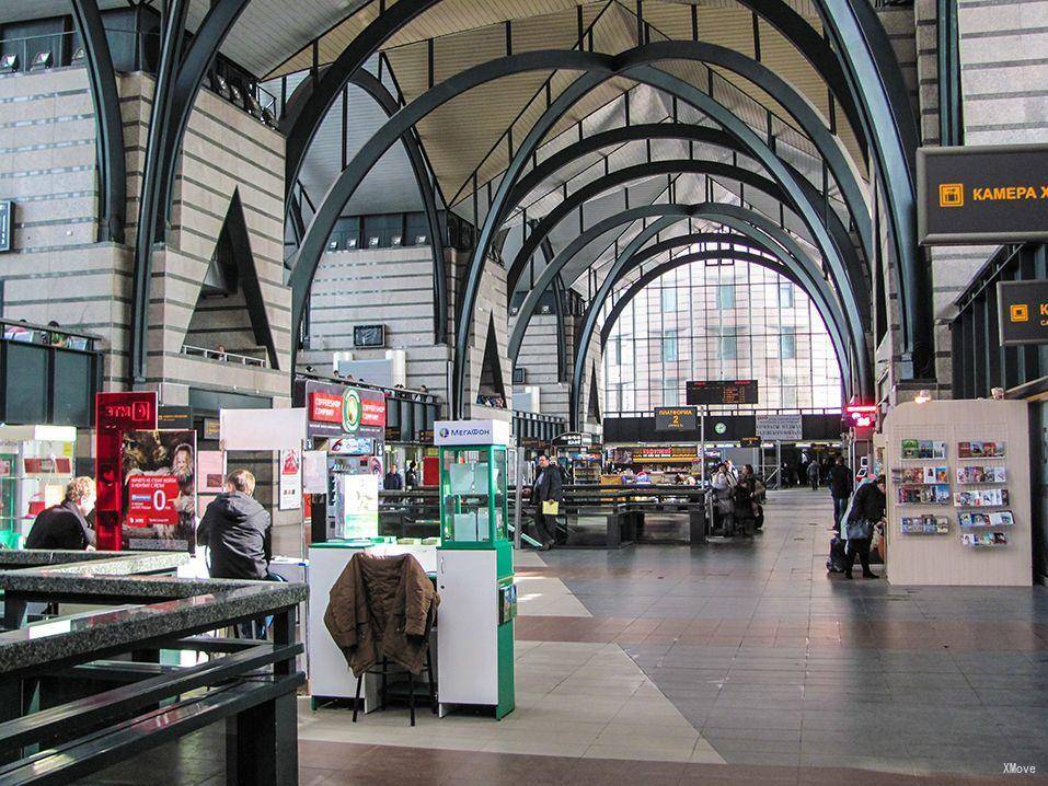 station interior photo