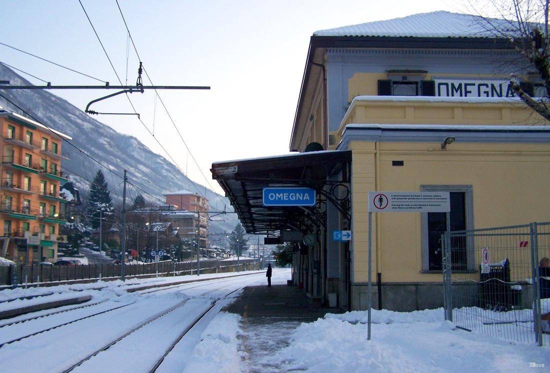 station interior photo