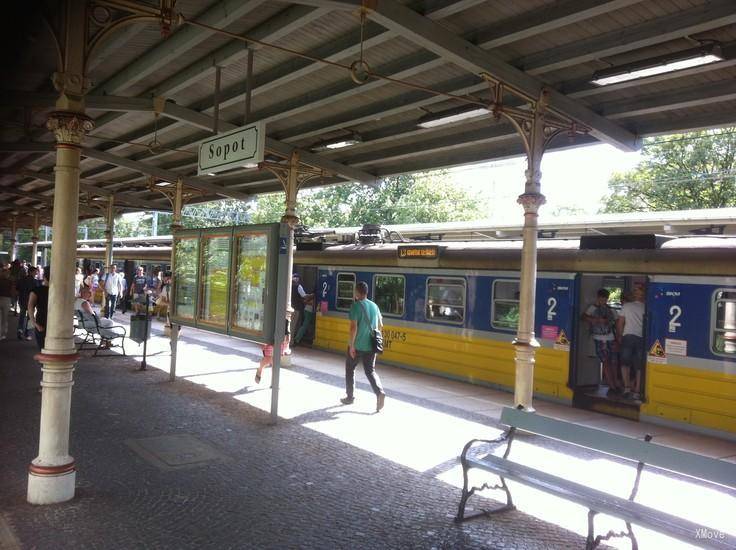 station interior photo