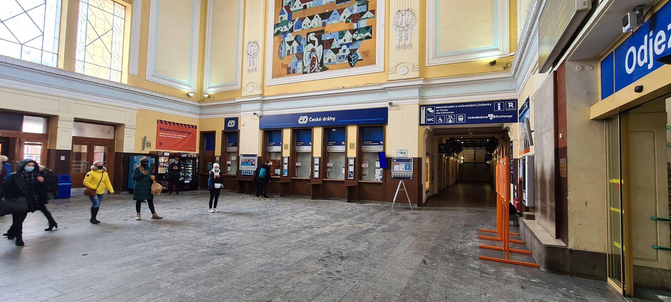 station interior photo