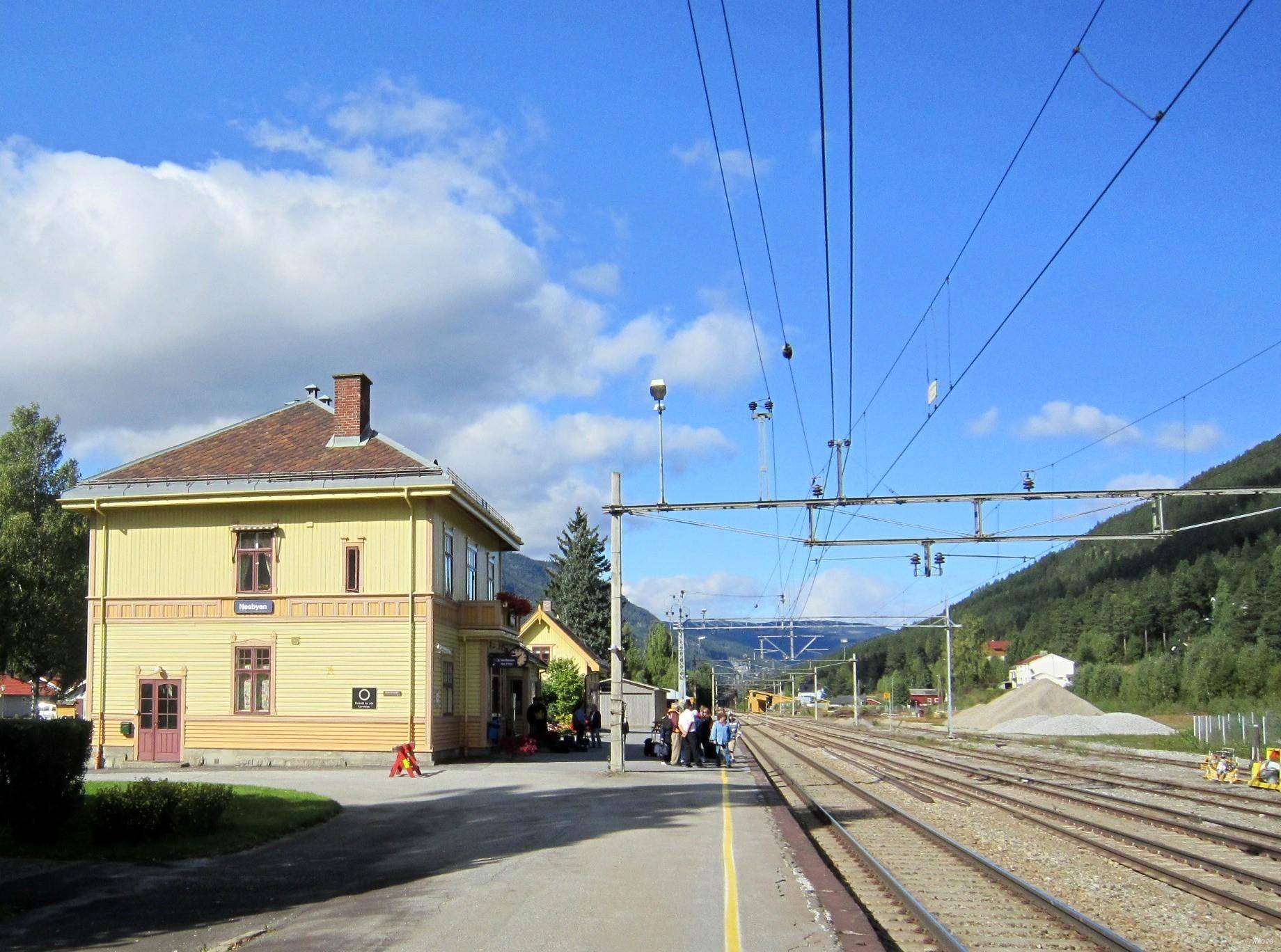 station interior photo