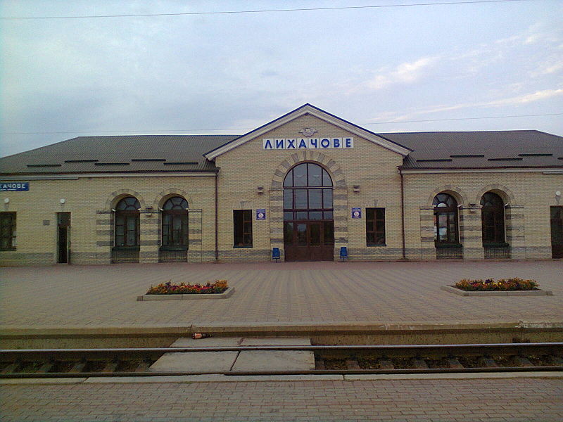 Pervomaiski_railway_station_outside