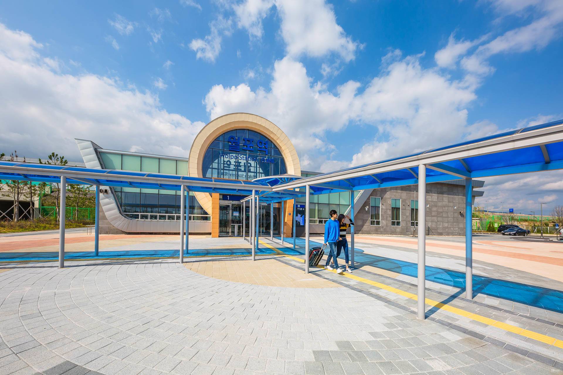 station building photo