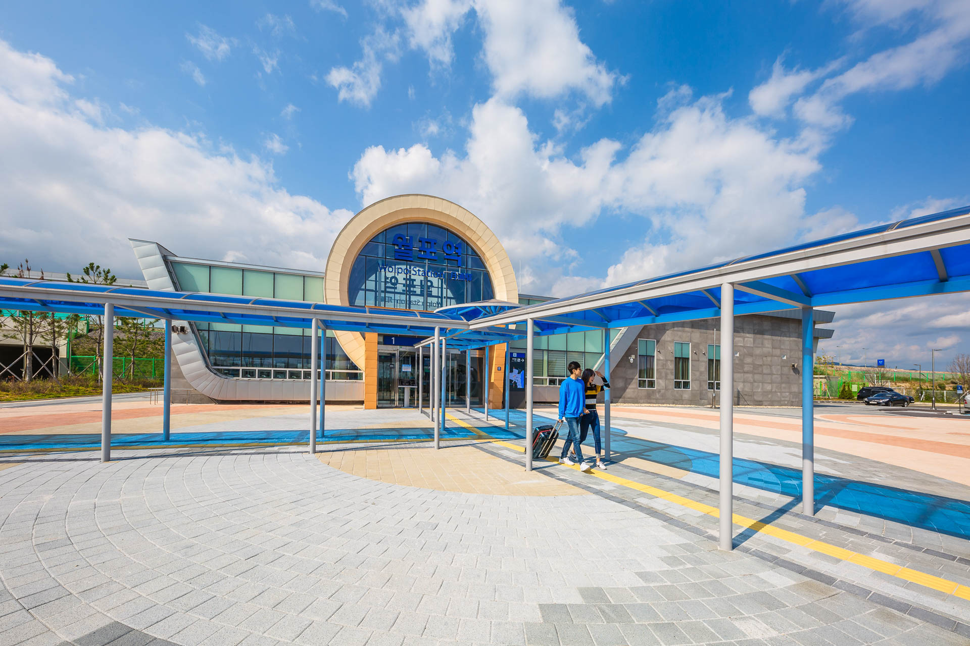 Wolpo_station_1