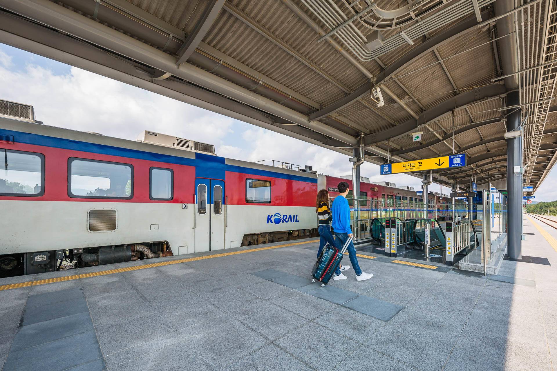 station interior photo