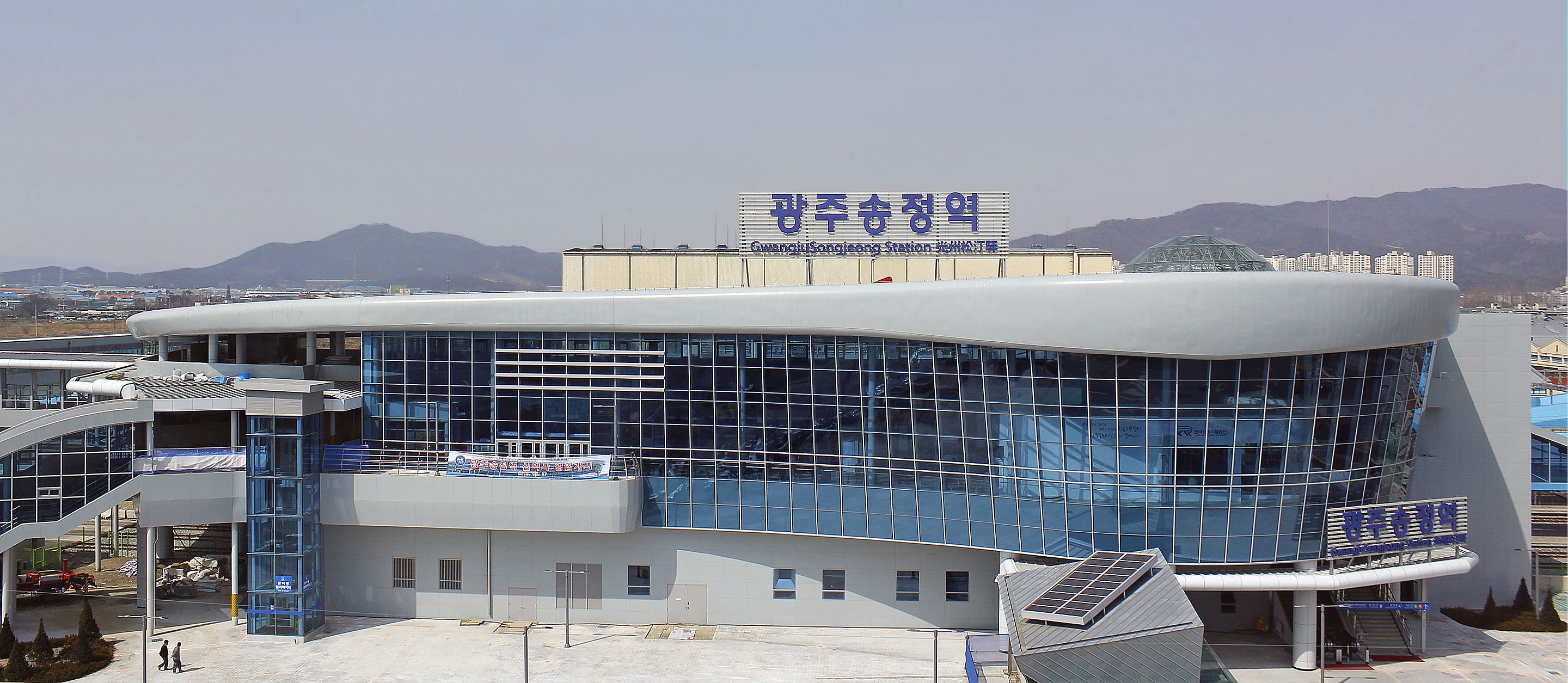 Gwangju_songjeong_station