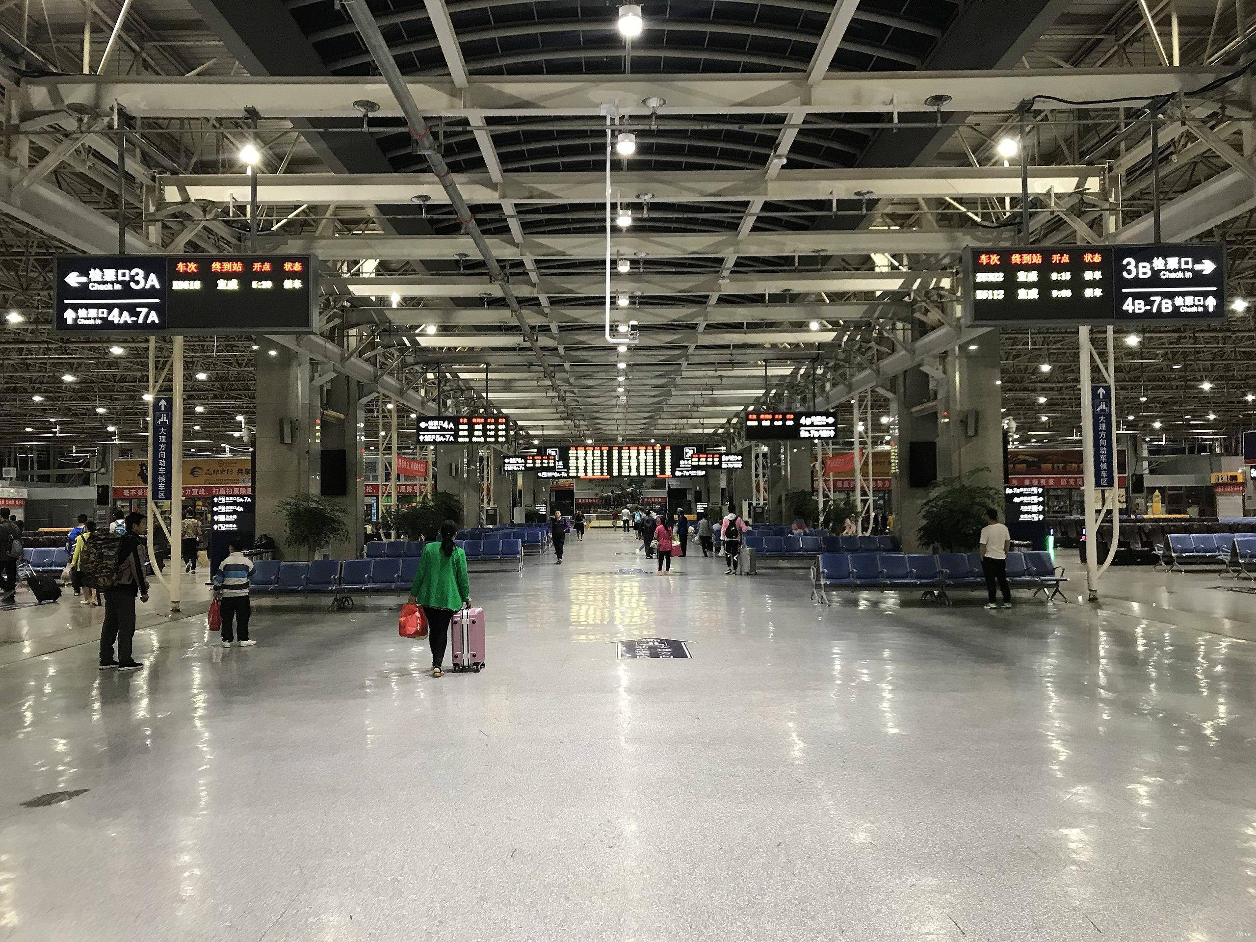 station interior photo