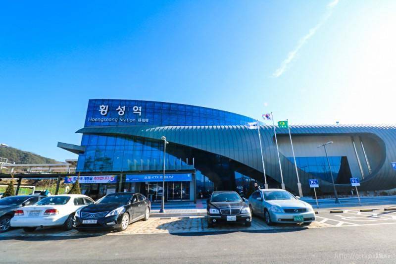 station building photo