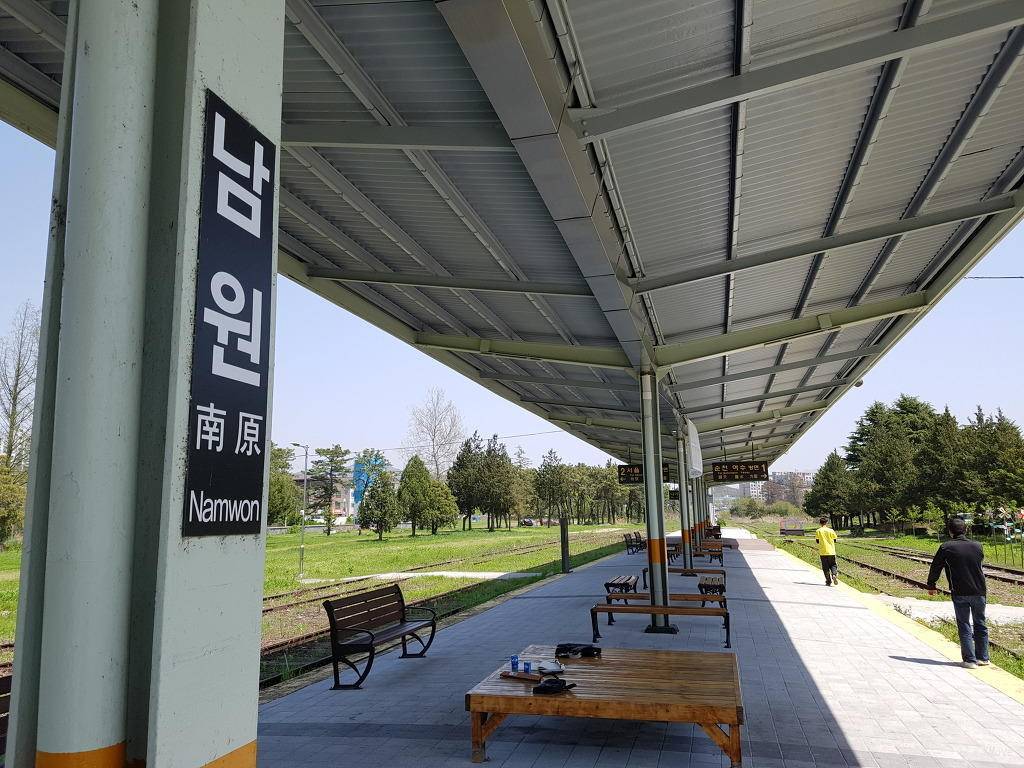 station interior photo