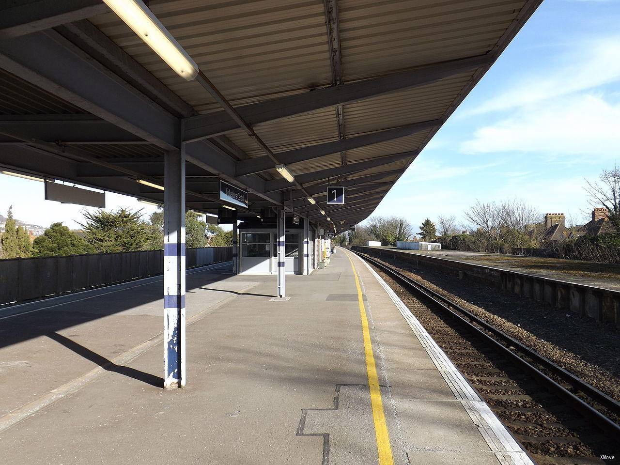 station interior photo
