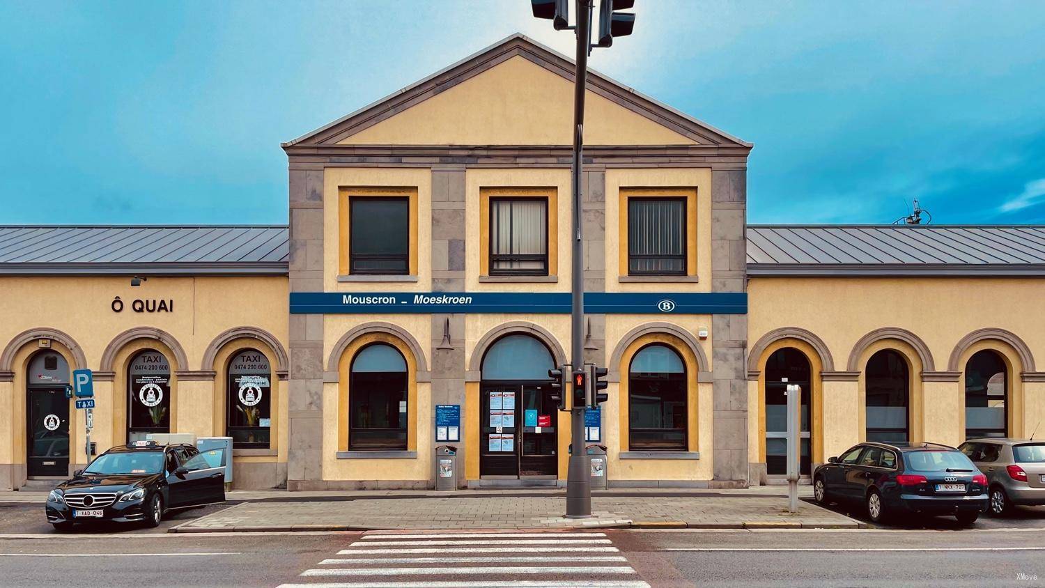 station building photo