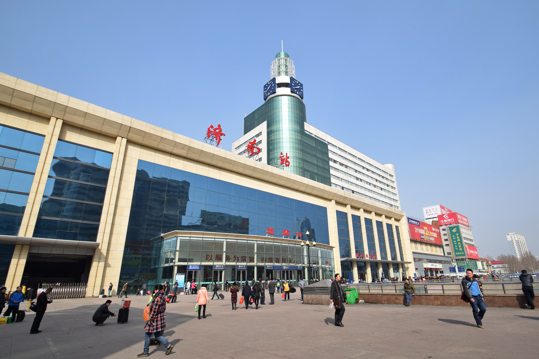Jinan_railway_station