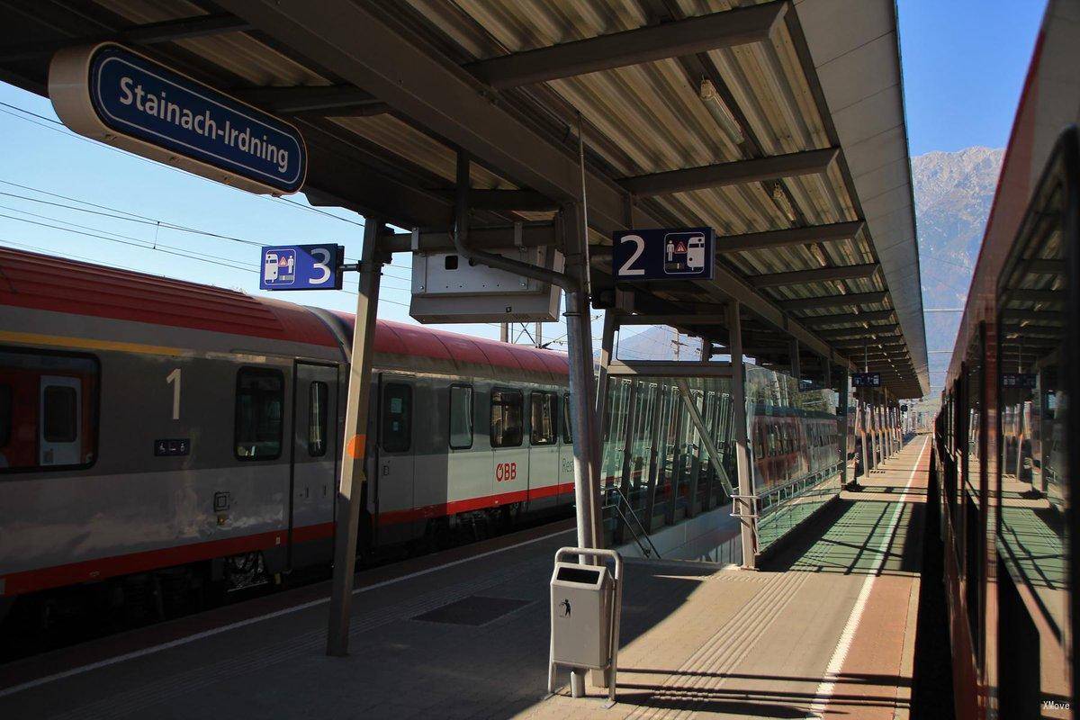 station interior photo