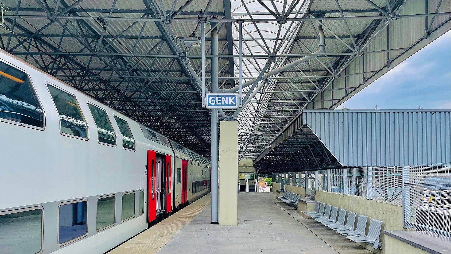 station interior photo