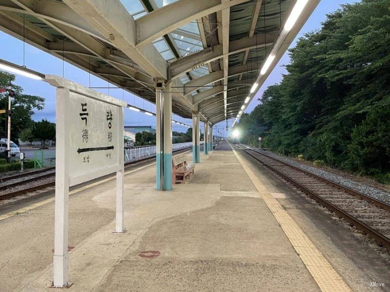 station interior photo