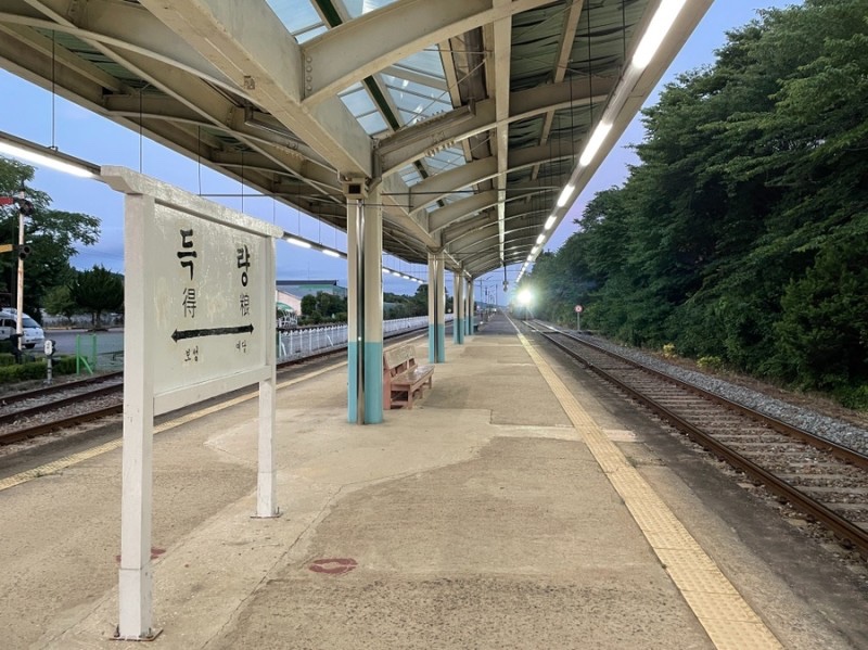 Deungnyang_station_platform