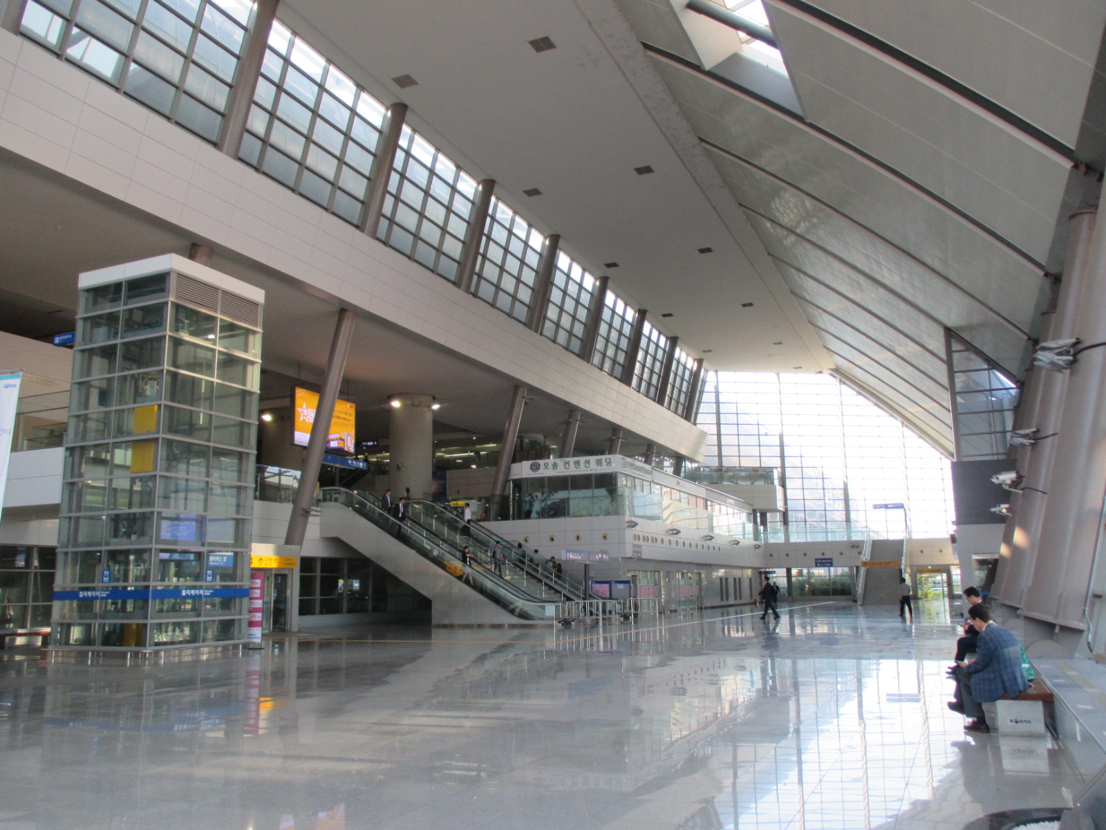 Osong_station_concourse